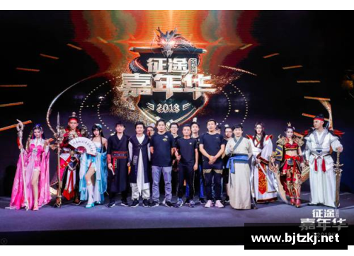 娃哈哈体育明星：挑战与荣耀的征途